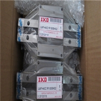 IKO宽幅直线滑轨LWFF69C1HS1线性导轨LWFF69C1HS1