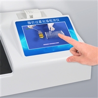 鑫宏昌酸价过氧化值检测仪 型号：W2531