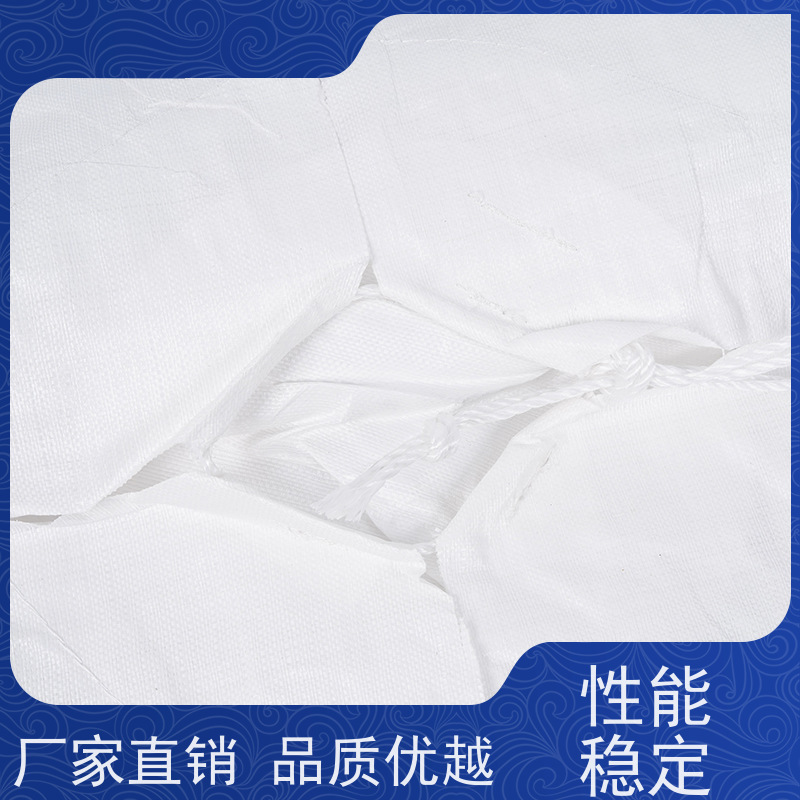 导电吨包袋子  双层压边  定制方形吨袋包装  品质保证
