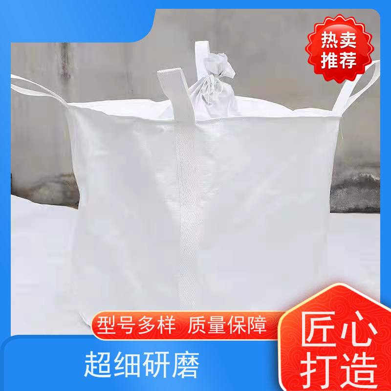 吨包袋厂家  材料PP原料 防膨胀桥梁预压袋 规格齐全 