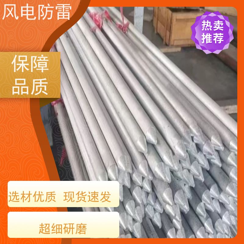 风电 库存支持定制 防雷接地扁带 铜铝合金圆线
