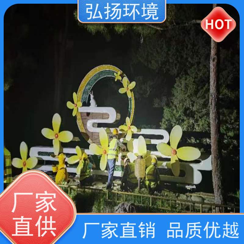 【弘扬】动物玻璃钢鹿雕塑 专业定制 深化设计 全国发货 上门安装