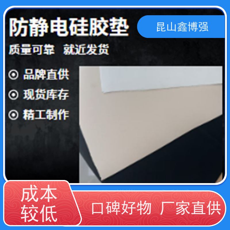 光学膜丁基粘尘辊 丁基包胶辊 丁基胶辊 耐磨防腐耐高温