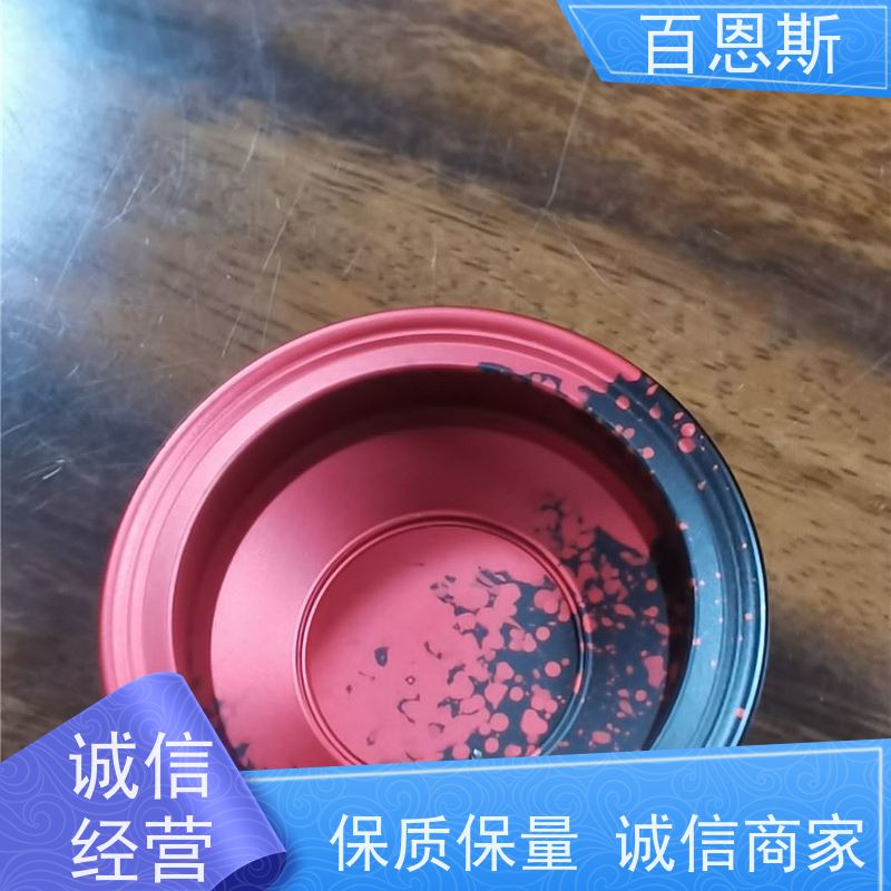 东莞阳极氧化采用6061铝红色外壳锯切加工