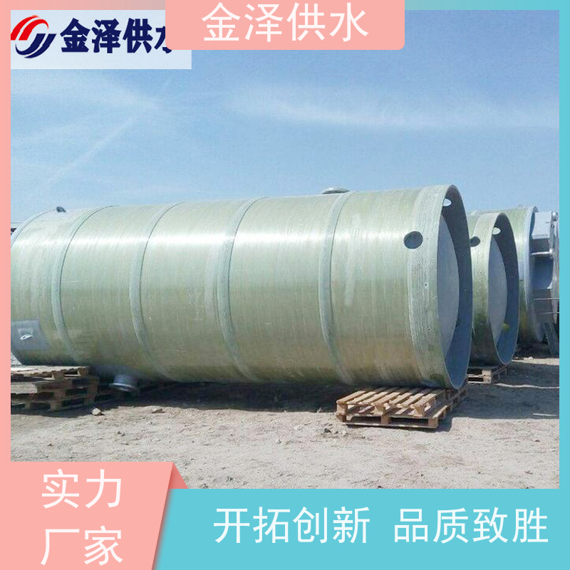 玻璃钢筒体 锡山区 轻质高强 一体化预制泵站 水利工程