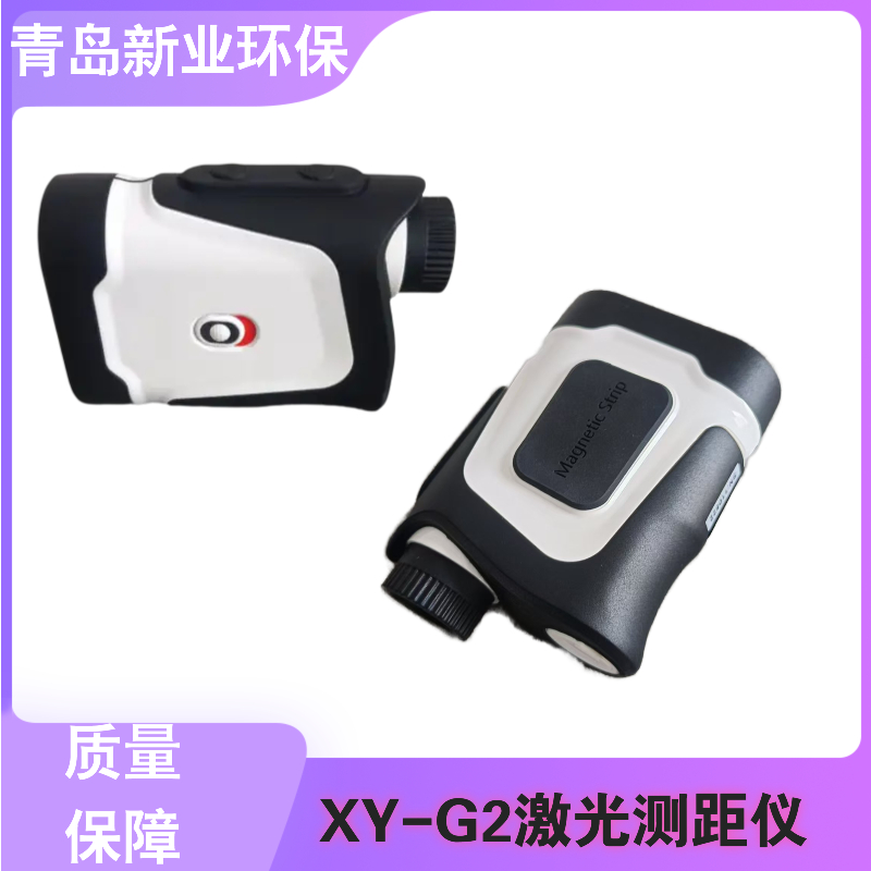 OLED 红屏显示 XY - G2 激光测距仪 自动调光 放大倍率：6X