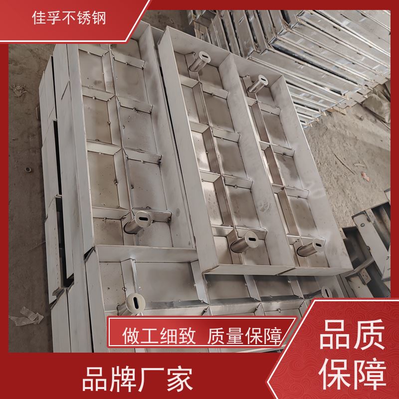 戴南 不锈钢板井盖 加工厂家 防腐防滑