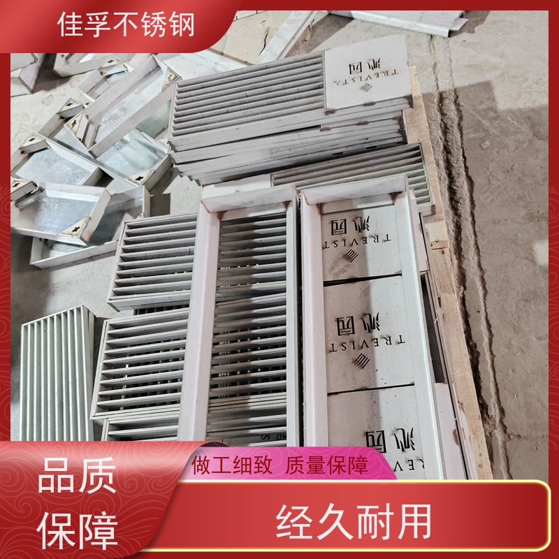 江苏 下水道井盖 加工厂家 排水沟盖板