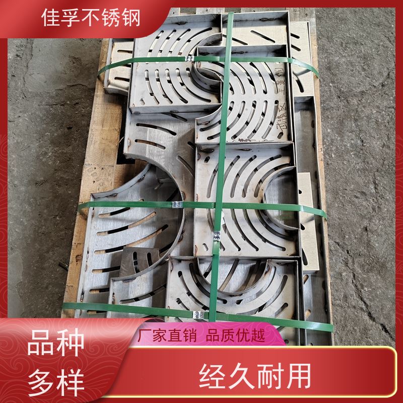 316L 不锈钢井盖 加工厂家 防腐防滑