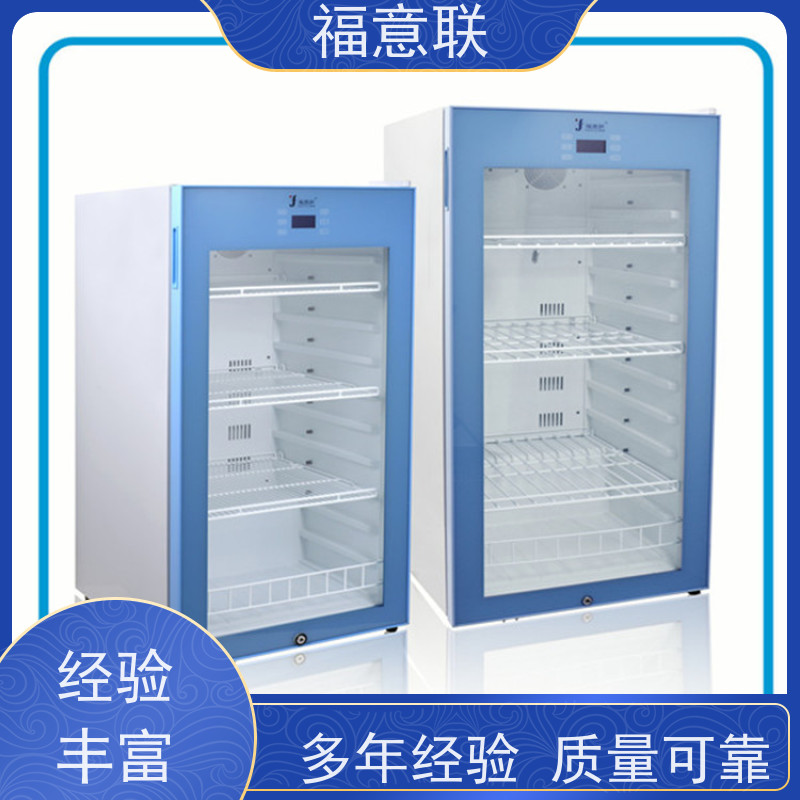 福意电器 FYL-YS-88L 手术器械加温箱   4-38度每度可调