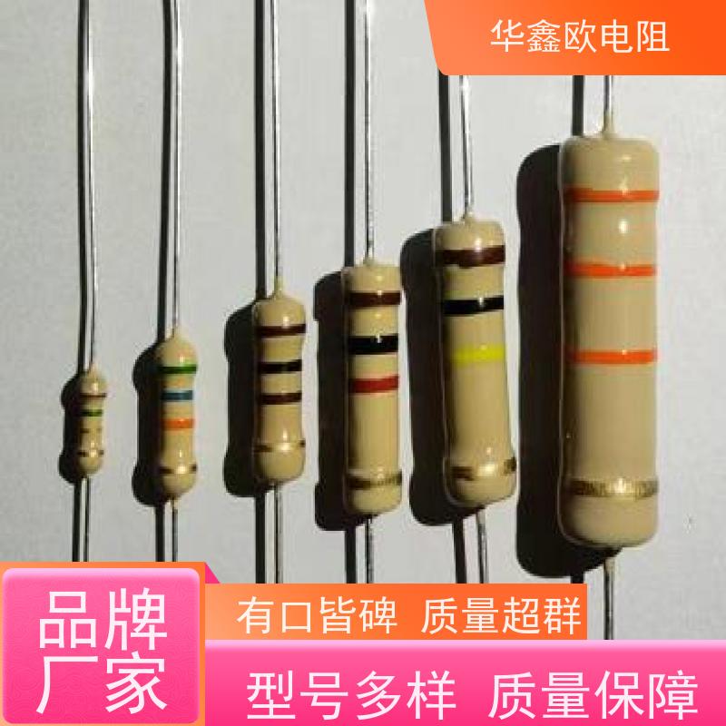 华鑫欧 源头工厂 RT碳膜电阻器 1W 阻值100R