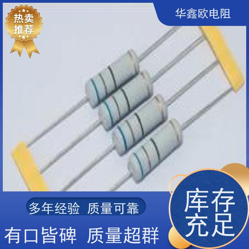 华鑫欧 品质保证 电阻器 68K