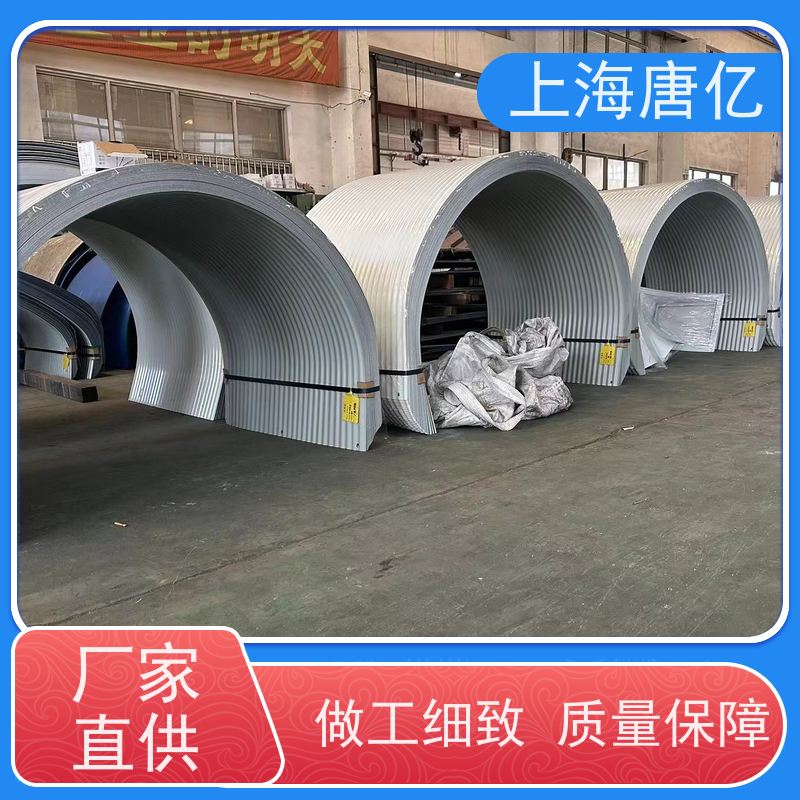 唐亿 皮带输送机保护罩， 时效快 型号B500-B2000