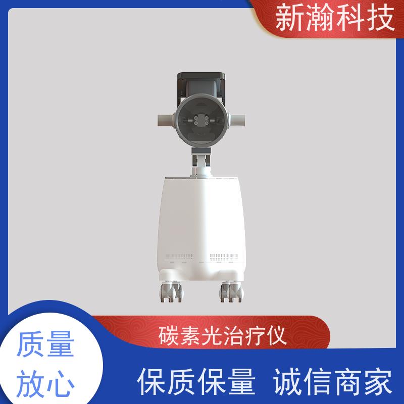新瀚科技 TMT 复合动态多频宽光谱光子治疗设备 多频宽光谱光子治疗设备 光子治疗设备