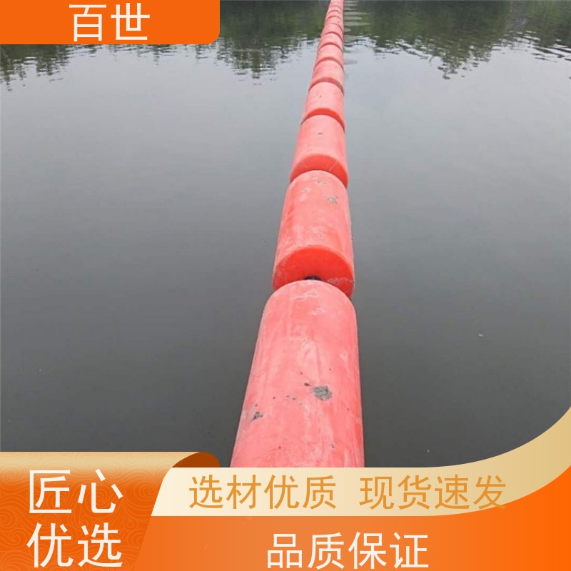 百世泥石流多发区警示浮筒漂浮物拦截可喷字