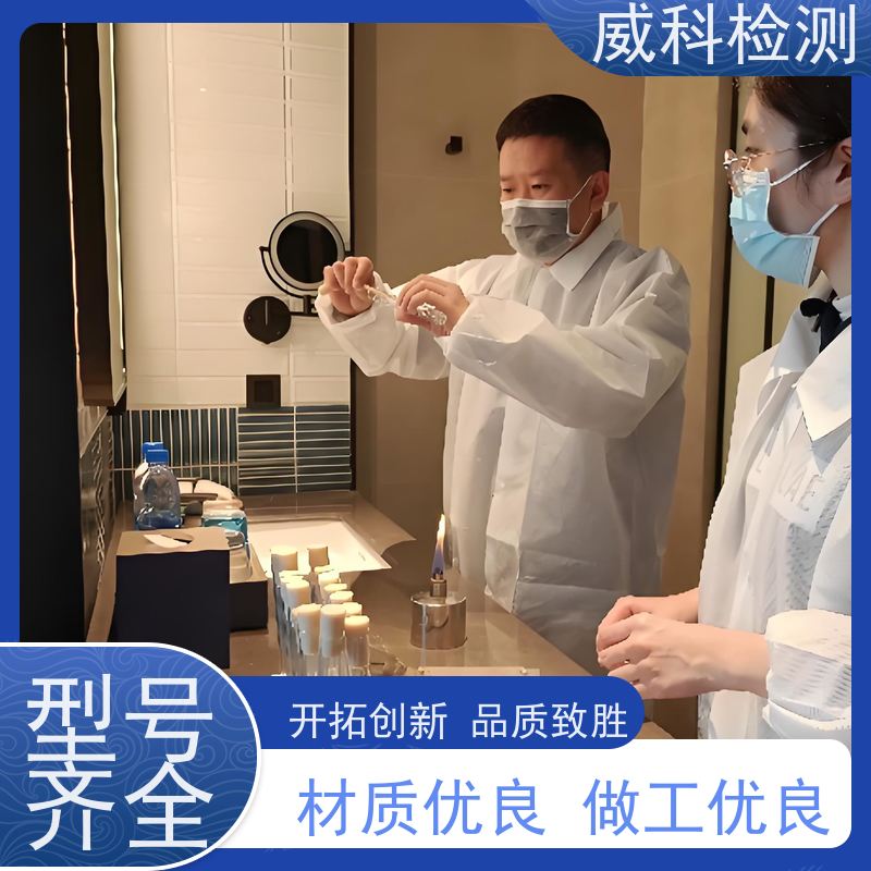 检测中心殡葬用品 环保纸棺 烫金卫生棺 丝绒材质 支持定制