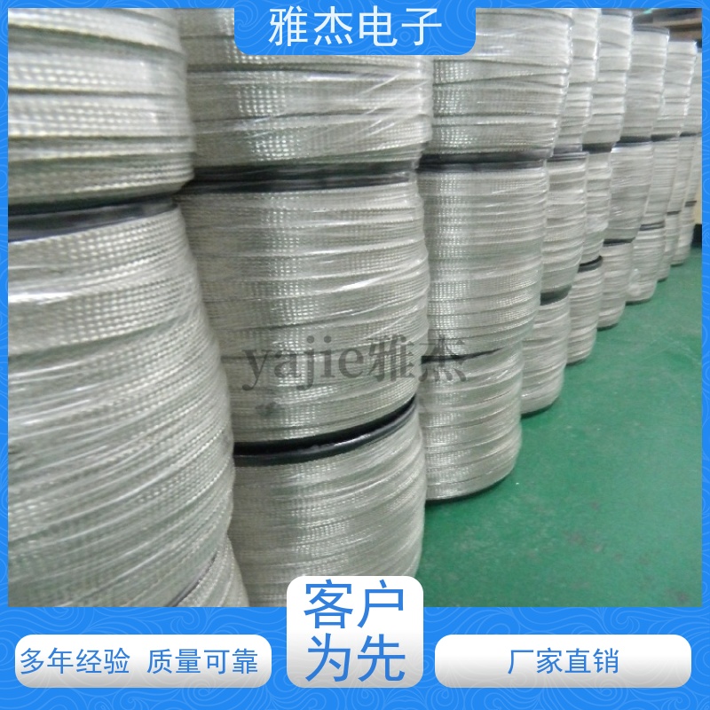 电线电缆金属屏蔽套管 抗干扰镀锡铜编织网 可伸缩屏蔽编织网套