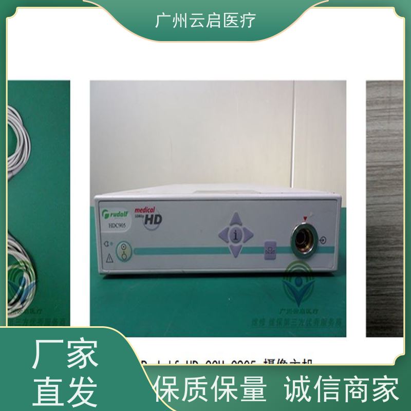 上海澳华肠镜钳子管磨损售后服务