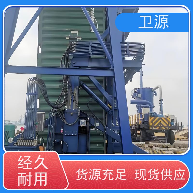 卫源 集装箱翻转机 节能型动力单元 维护成本低廉 废钢倾倒 
