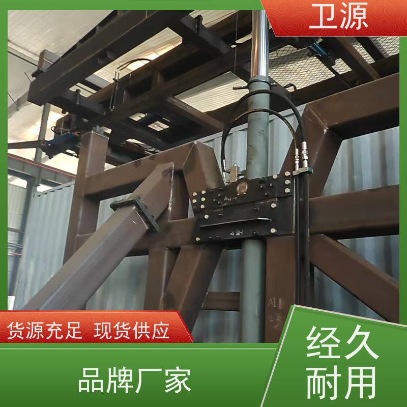 卫源 防碰撞保护 安全锁定装置 废钢装运 集装箱液压翻转机