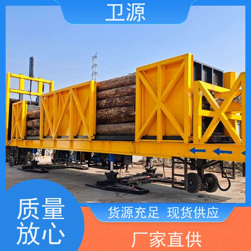 卫源 低能耗 易维护 专用装车设备 提升作业效率