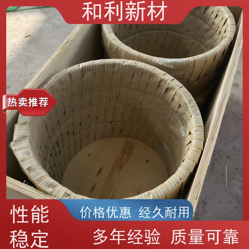和利新材 Cr20Ni80带材 水刀切割 货到付款 免费样品