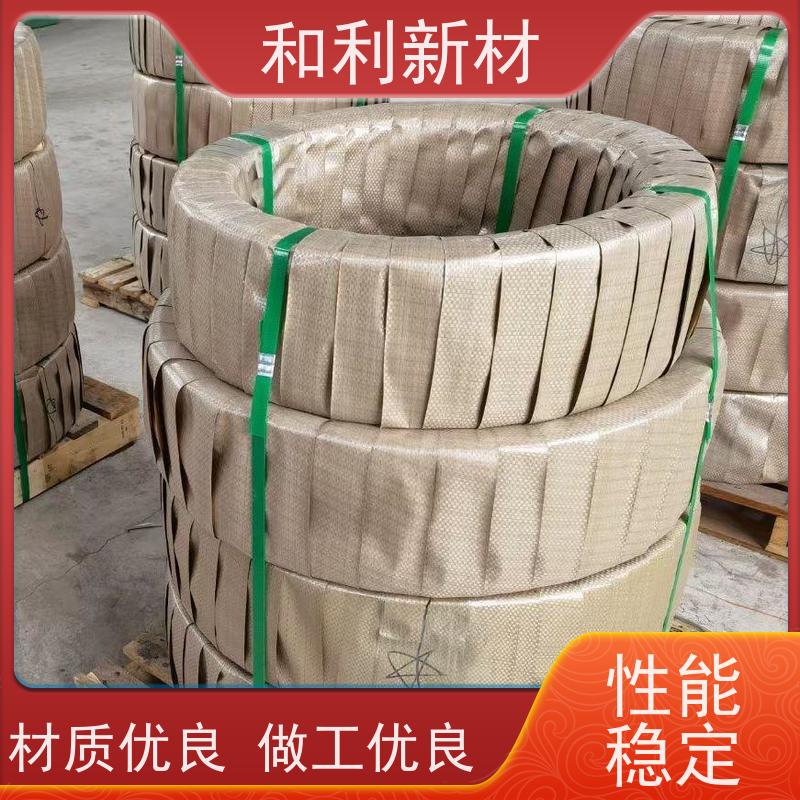 和利新材 Cr20Ni80带材 水刀切割 耐腐蚀 抗氧化