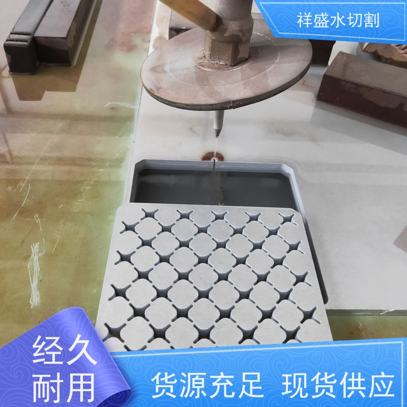 岩板水刀切割 45#钢板加工 AC五轴龙门式4020水切割机