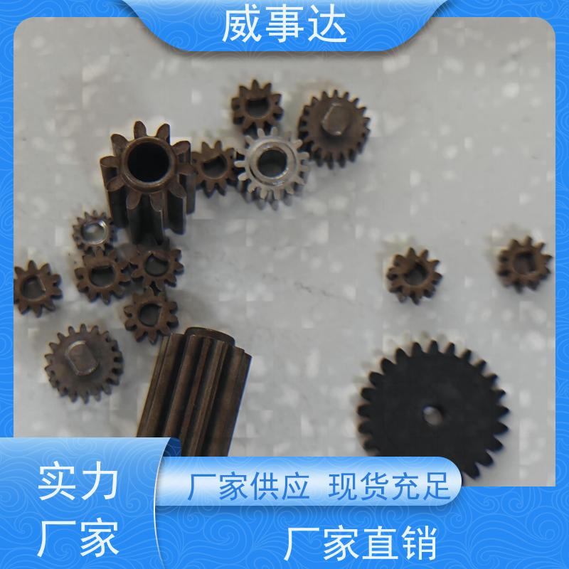 威事达 扫地机变速箱 不锈钢 寿命久 来图来样定制