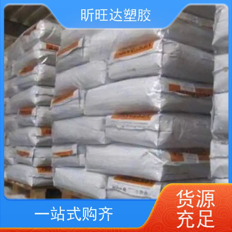 高冲击/耐高温/高流动性PPO韩国LG化学GN2206F 品牌经销