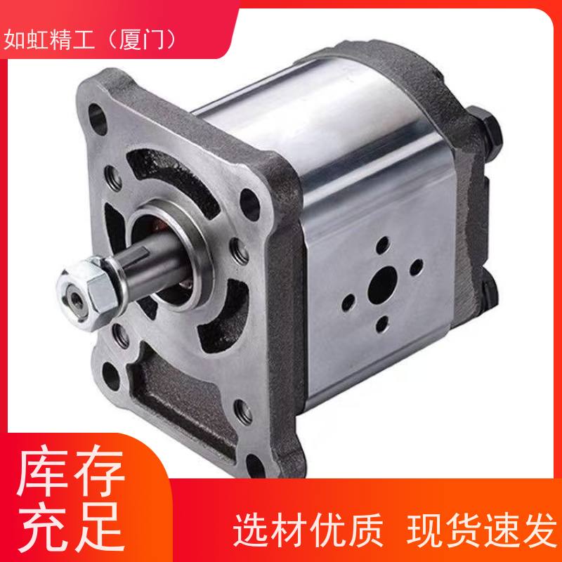台湾钰盟HONOR齿轮泵1AG1P01R/02R/04R/05R/06R/09R/27R/35R/11R