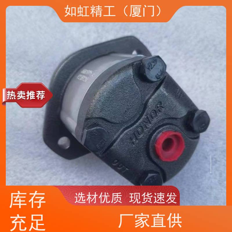 YEESEN镒圣定量叶片泵PV2R1-6/8/10/12/14/17/19/23/25/28/31-FR