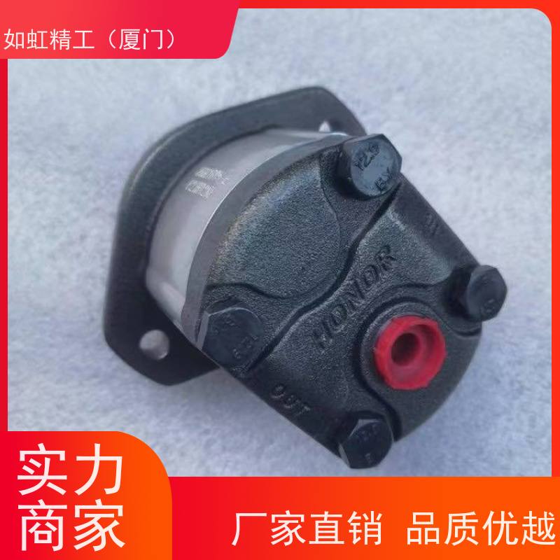 台湾HONOR钰盟高压齿轮泵2GG1P06R/08R/11R液压油泵
