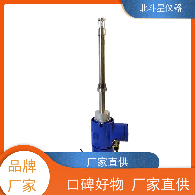 北斗星仪器 管道式 数显防爆氨水浓度计 厂家定制