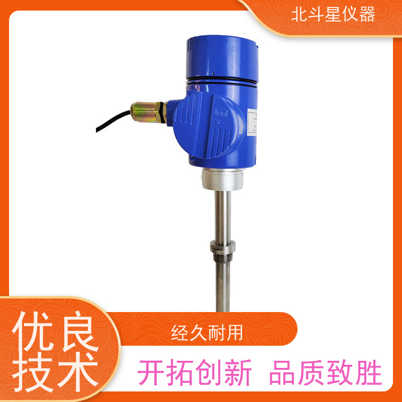 北斗星仪器 电厂脱硫脱硝 数显防爆氨水浓度计 设备规格