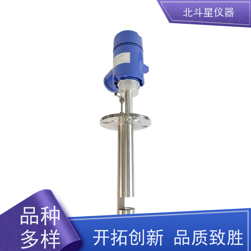 北斗星仪器 工厂车间 粉尘浓度计 实力厂家 独立研发