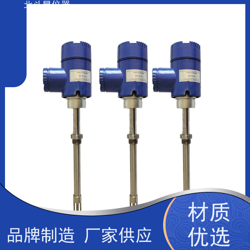 北斗星 在线防爆 煤焦油水分含量测定仪 30年品牌 质量保障