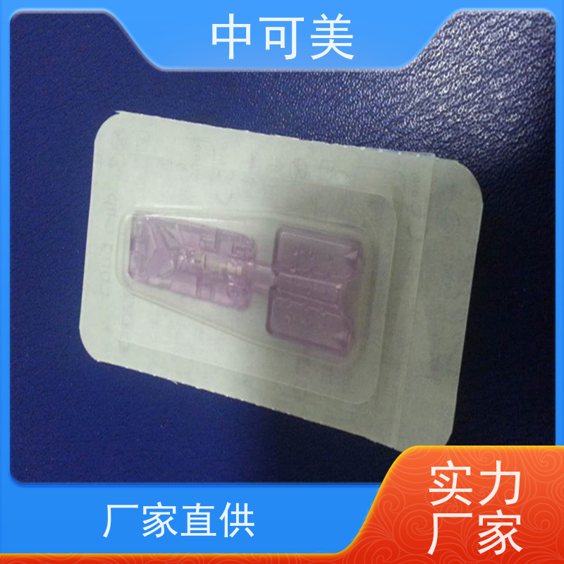 美敦力一次性使用钻头10BA50轻松操作设计 可靠耐用适用于多科室