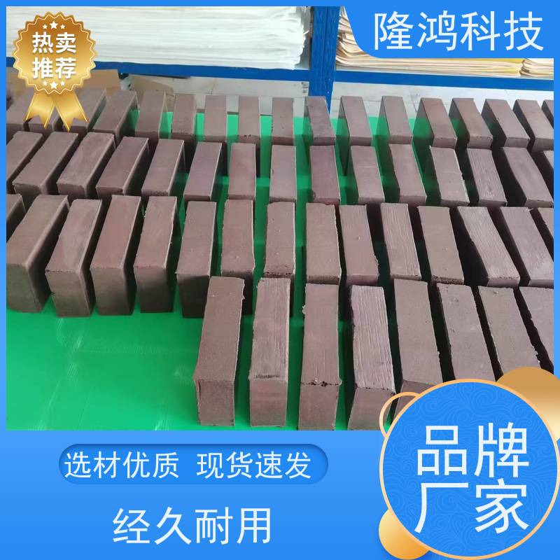 防火墙模块 阻火砖 耐水性好 耐火时间长 用于室内桥架施工