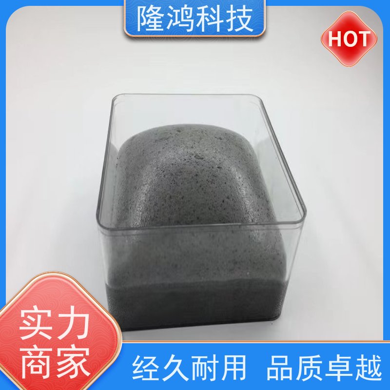 电缆沟专用防水密封胶封堵挤高分子防潮封堵剂 电力防凝露封堵材料