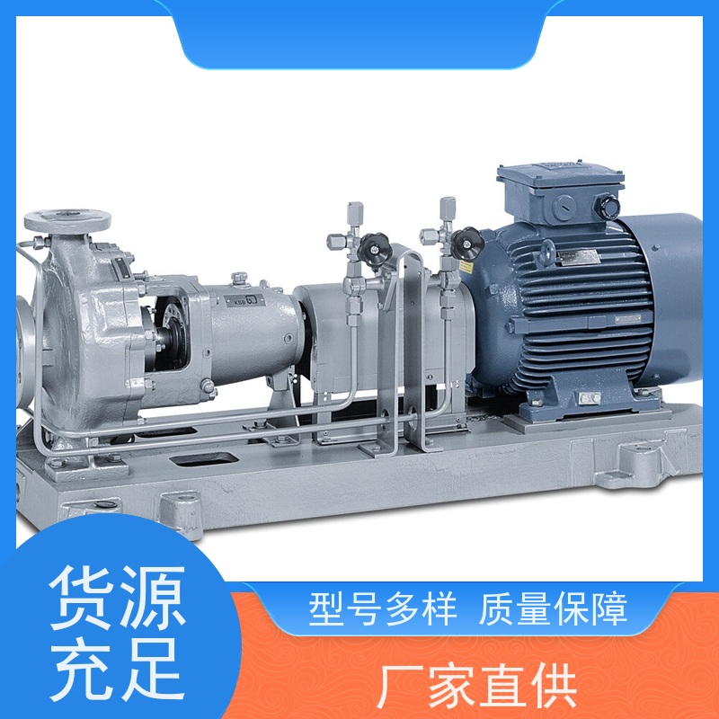 凯士比 化工泵配件 CPKN65-160  CPKN200-250 叶轮 尺寸通用