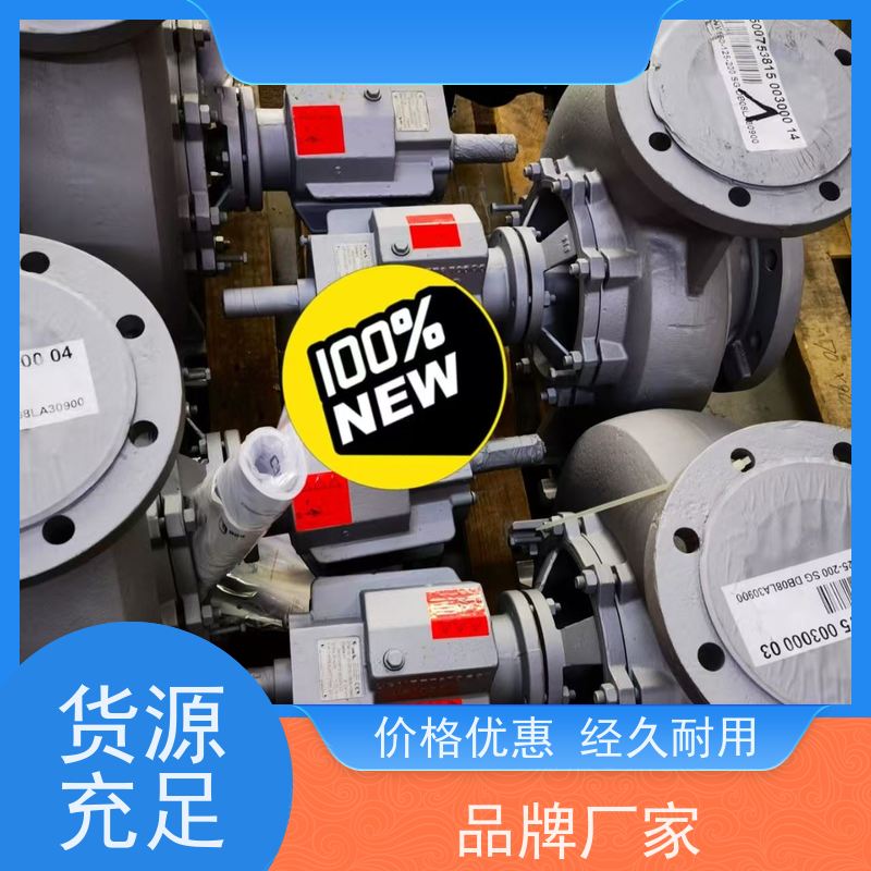 凯士比 化工泵配件 CPKN25-200  CPKN80-315 叶轮 尺寸通用-24小时服务