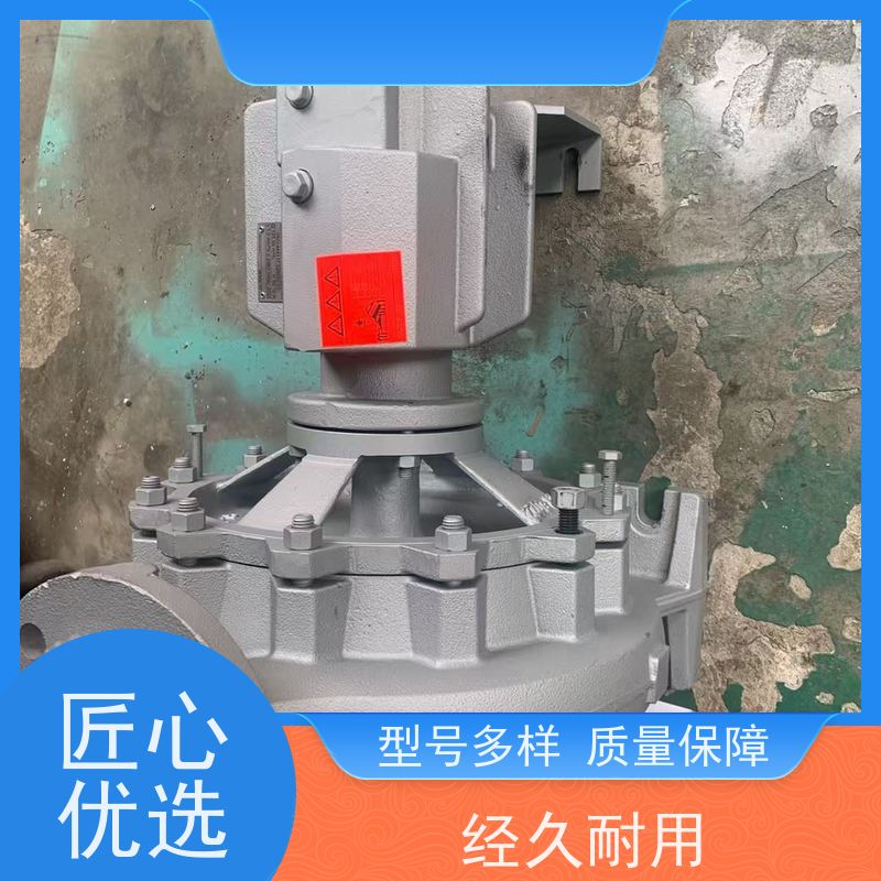 凯士比 化工泵配件 CPKN32-125  CPKN80-400 轴 尺寸通用