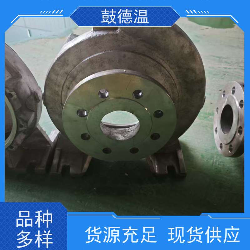 鼓德温 油泵配件 ETNY150-125-400 泵体 尺寸通用-24小时服务