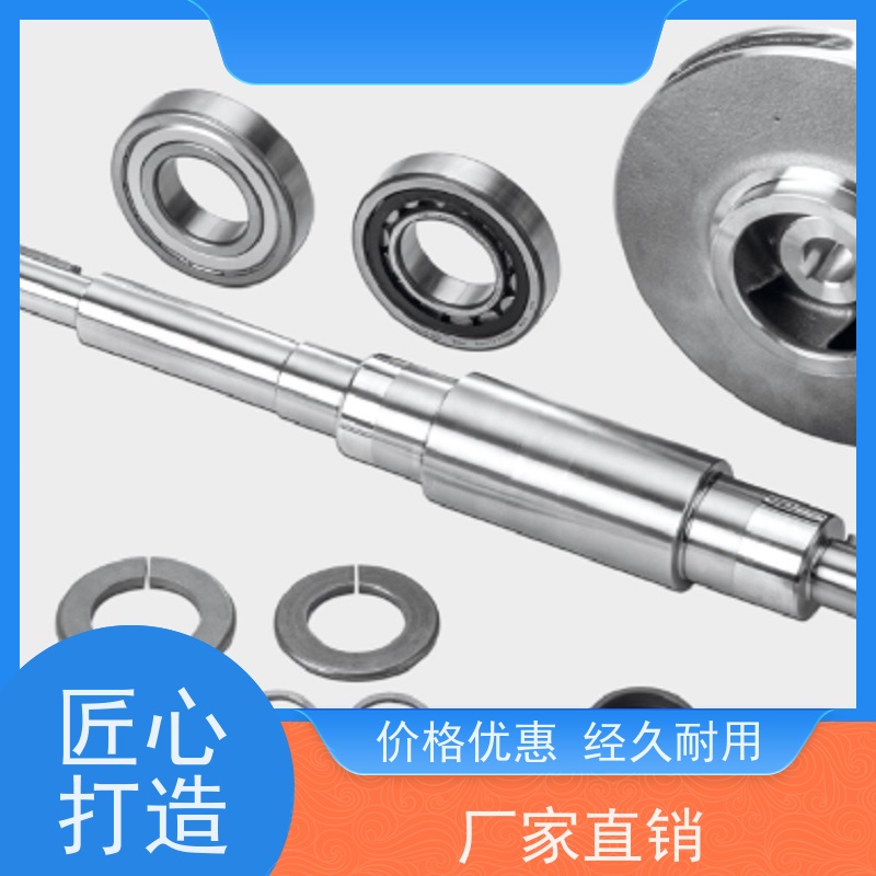 凯士比 化工泵 CPKN32-125  CPKN80-400 机械密封 尺寸通用-24小时服务