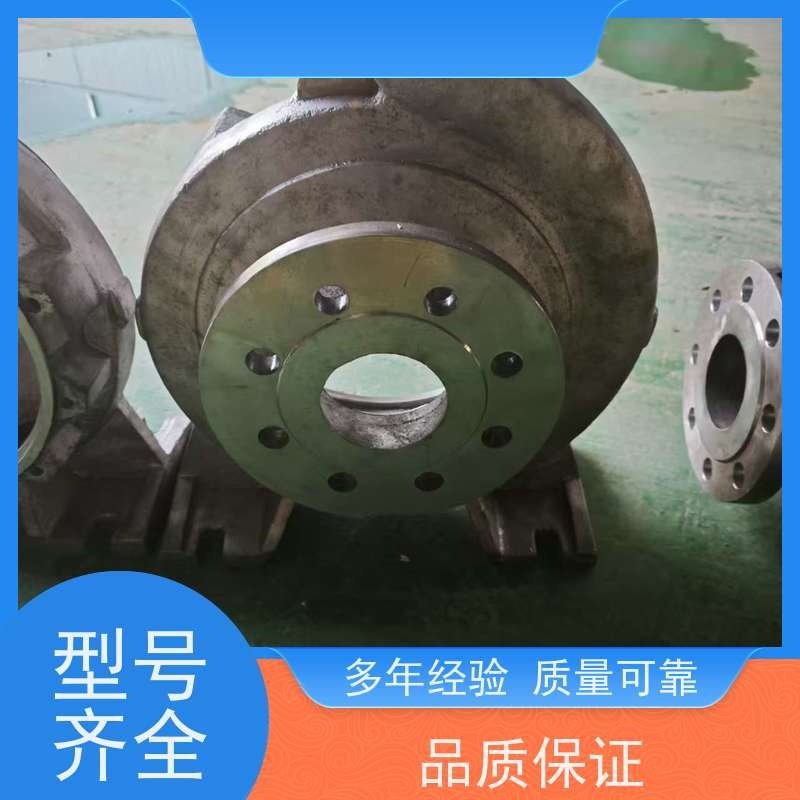 凯士比 化工泵配件 CPKN32-160  CPKN100-200 叶轮 尺寸通用-24小时服务