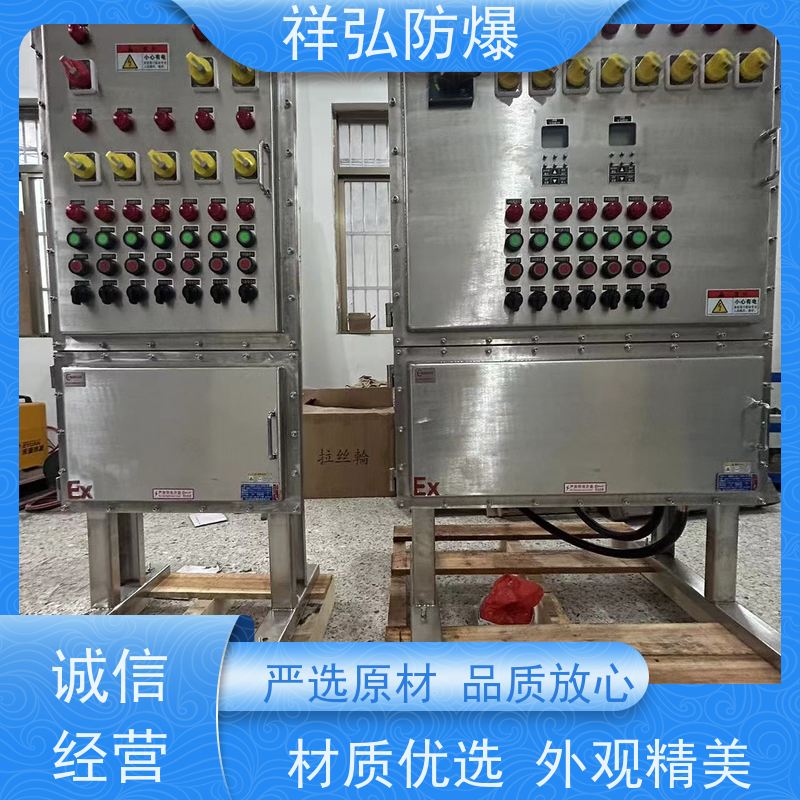  LED防爆泛光灯 不锈钢照明动力接线箱  量大价低 全国配送