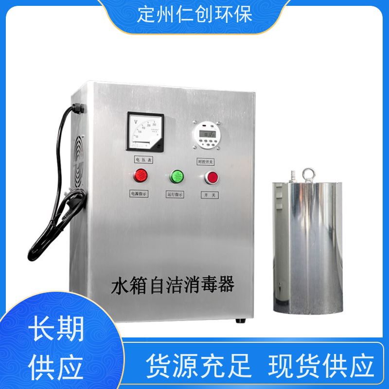 臻仁创  严格把控质量  微电脑时控型  碳钢水箱自洁消毒器