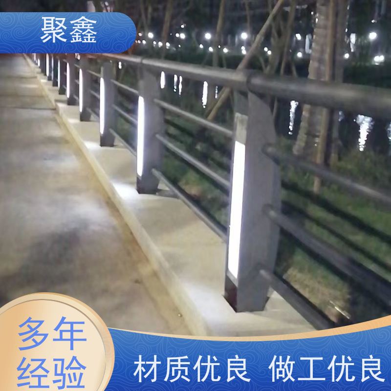 聚鑫 河北防护护栏 道路两侧防撞护栏 安装简单 操作灵活
