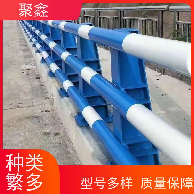 聚鑫 河北防护护栏 道路两侧防撞护栏 用途广泛 长期供应